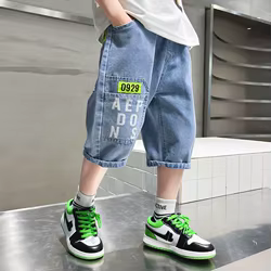 Pantalones vaqueros niño con estampado de letras