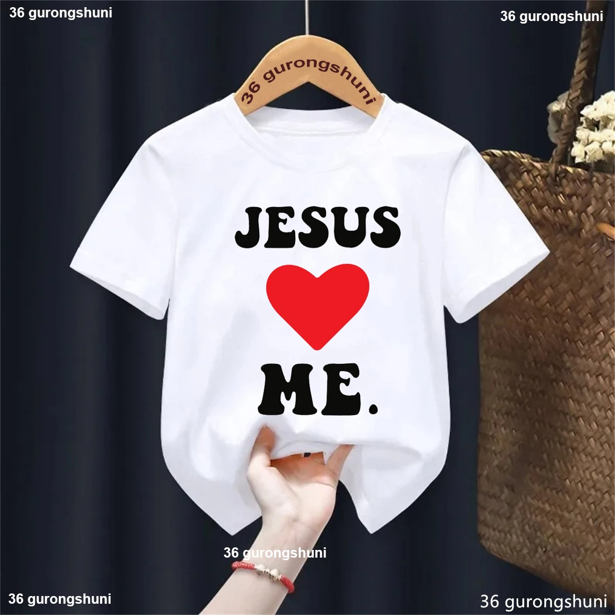 Camiseta manga corta niños Jesús Love Me