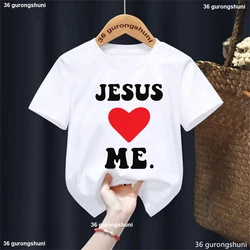 Camiseta manga corta niños Jesús Love Me