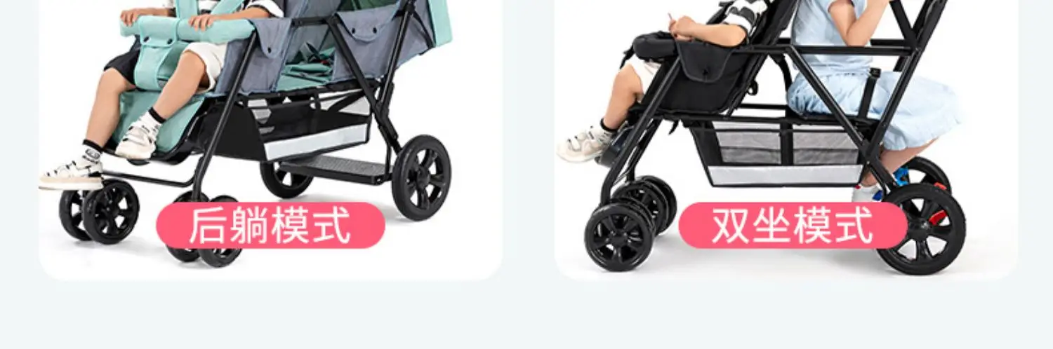 Reclinada infinita para ajustar la postura durante el paseo