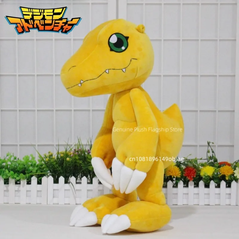 Agumon peluche estilo anime para decoración de habitación infantil