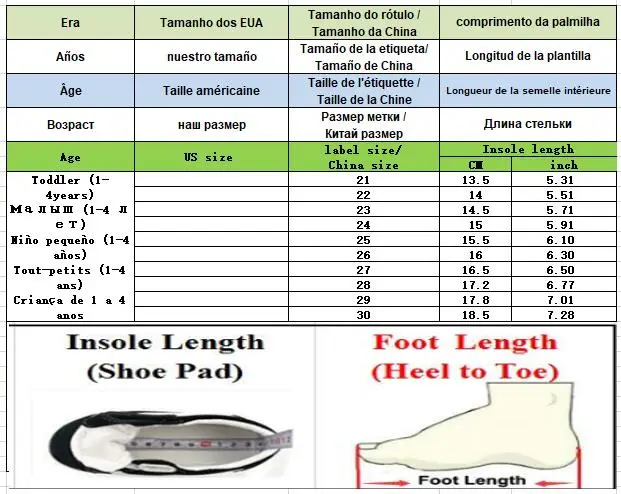 Botas infantiles en color negro