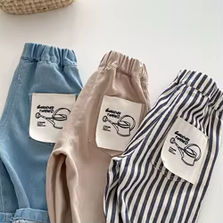 Milangel pantalones vaqueros a rayas niño – Bolsillo retales