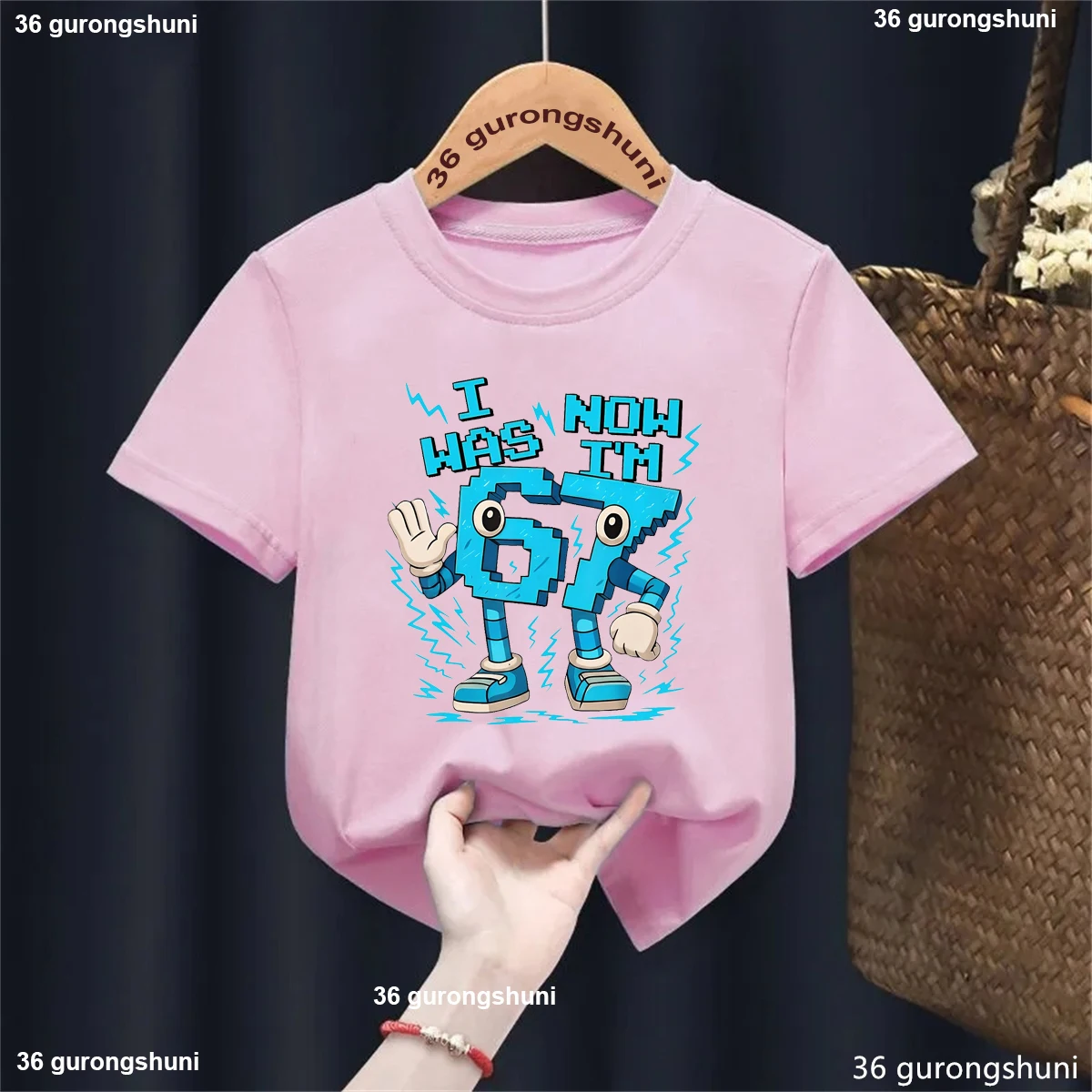 Camiseta vista desde atrás