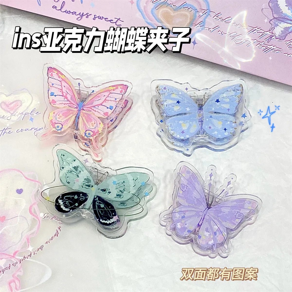 Clips acrílicos en forma de mariposa