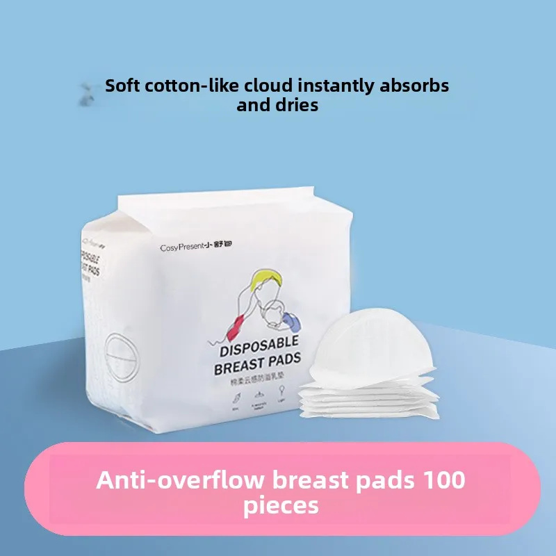 Almohadillas de pecho lactancia ultrafinas reutilizables antiderrames - imagen 5