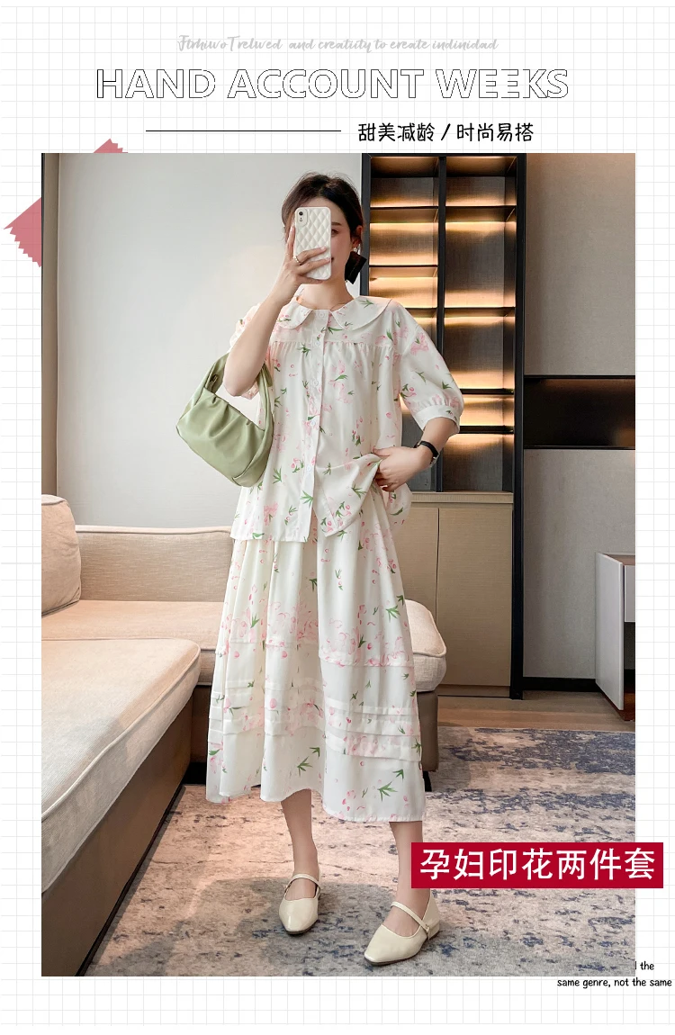 Blusa y conjunto floral de maternidad