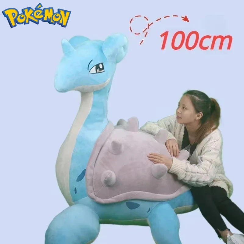 Peluche Pokémon Lapras – ropa sin relleno con conchas de cuero - imagen 2