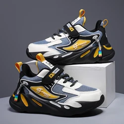 Zapatillas deportivas de piel transpirable para niños