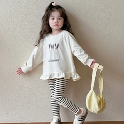 Conjunto de niña de sudadera con capucha y pantalón – estilo coreano