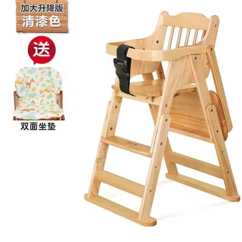Silla de comedor para bebé de madera maciza plegable - imagen 2