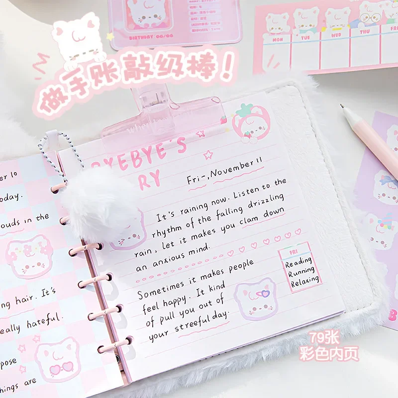 Diario de felpa con diseño de tutú – cuaderno infantil suave - imagen 3