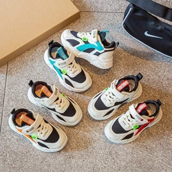Zapatillas deportivas infantiles versátiles de suela blanda