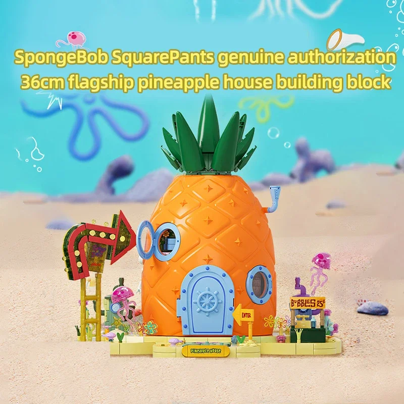 Bloques de construcción Bob Esponja con casa piña - imagen 3