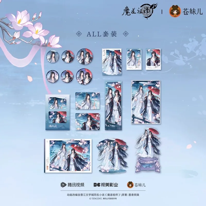 Wei Wuxian figura acrílica de pie con caja de música - imagen 2