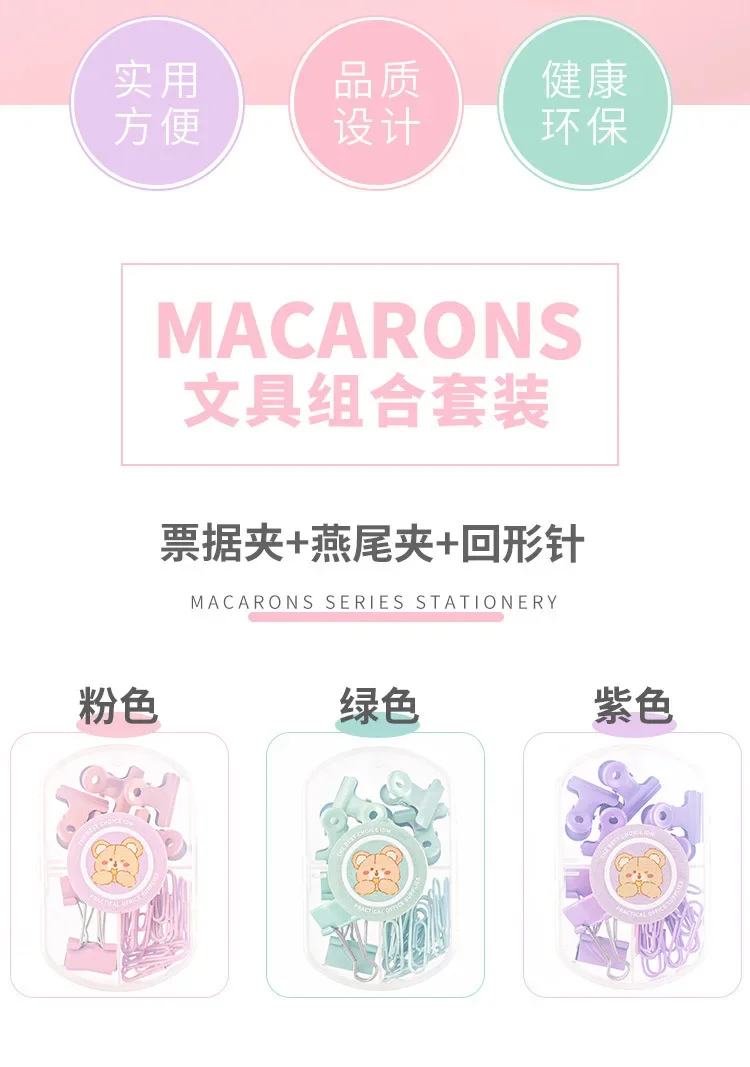 Clips de colores en forma de macarrones