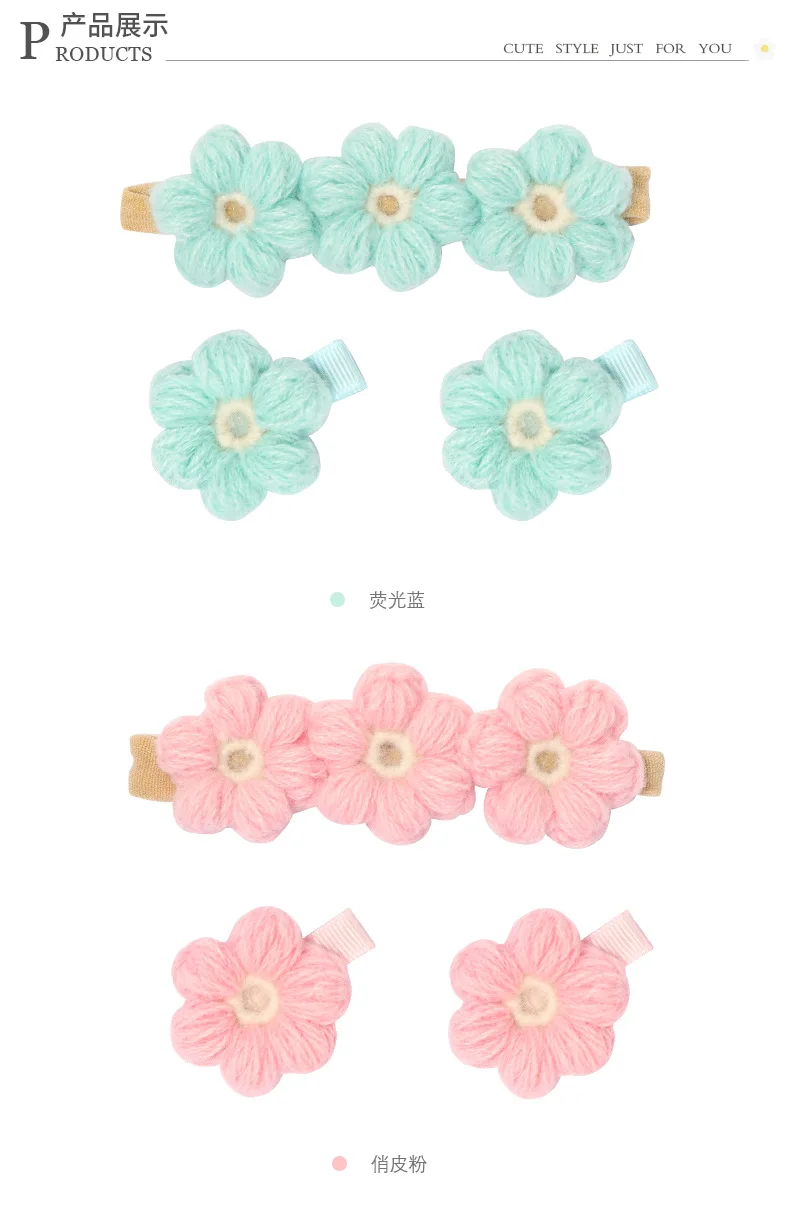 Horquilla decorativa floral a juego