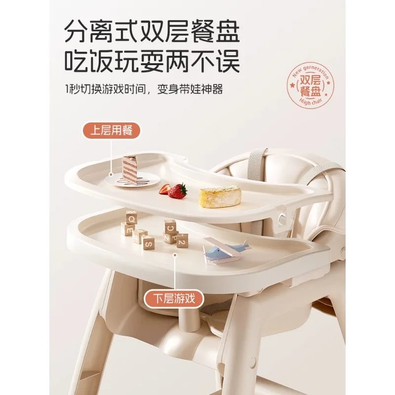 Silla de comedor evolutiva multifuncional para bebé ajustable segura - imagen 2