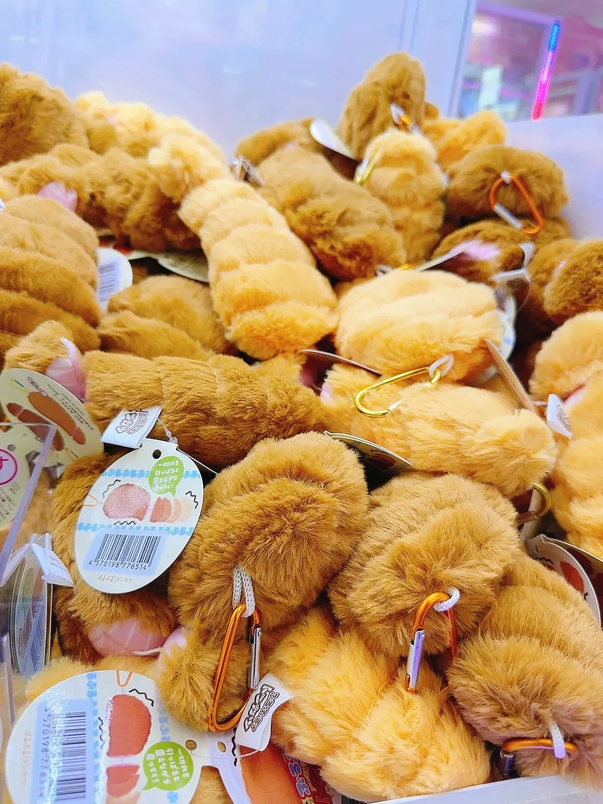 Gell World peluche colgante para bebé con cuerda suave - imagen 3