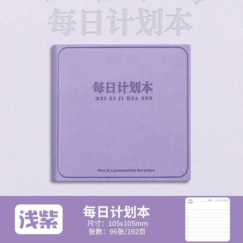 Cuaderno planificador de cuero para el cole – Agenda semanal niños - imagen 5
