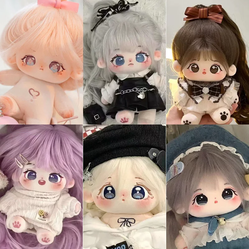 Muñeca de peluche con ropa intercambiable, estilo tierno para niños