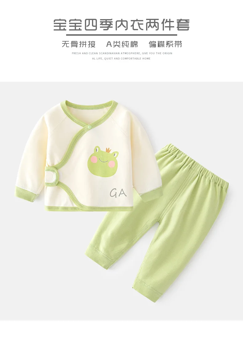 Pantalones con cintura elástica para bebé