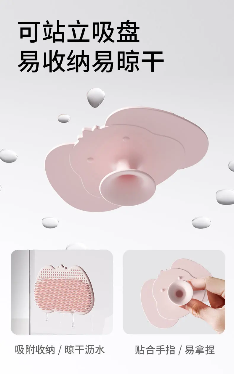 Herramienta de cuidado del bebé para el baño