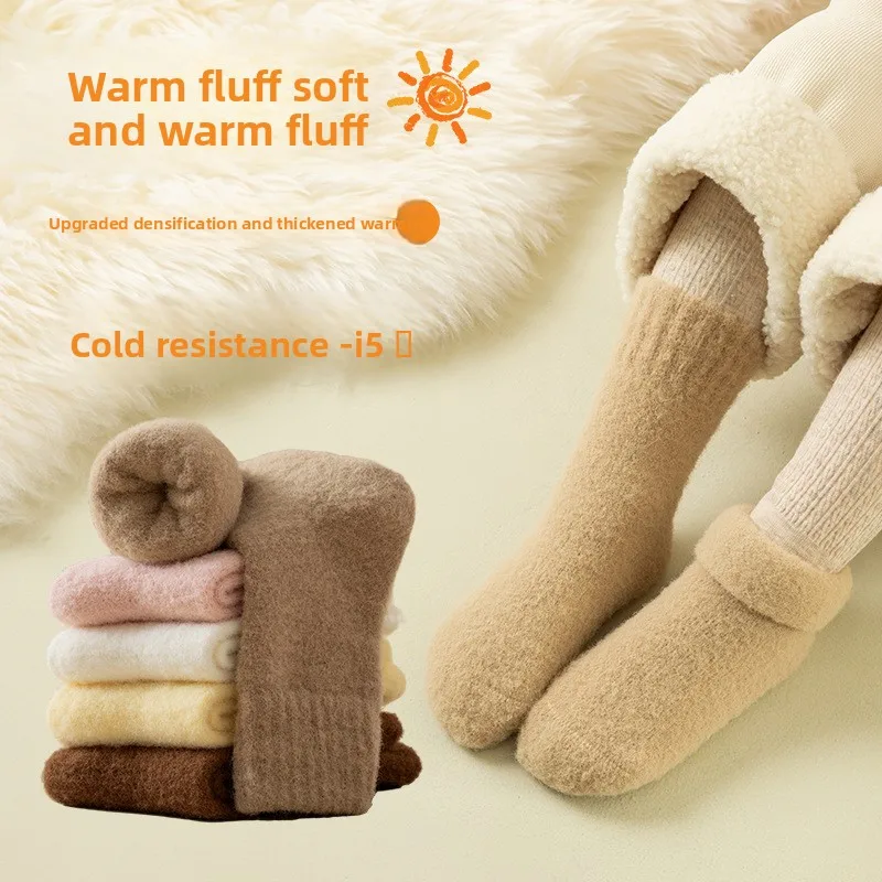 Calcetines altos de lana de invierno infantiles – Antipilling cálido - imagen 3