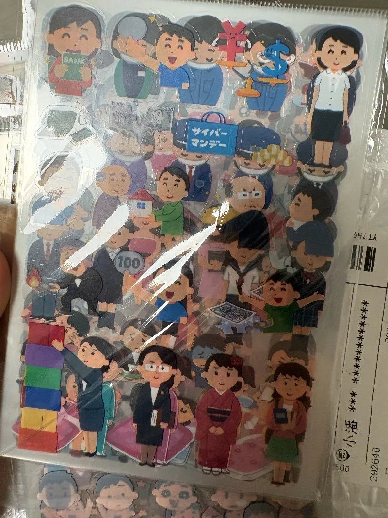 Pegatinas transparentes PET con diseño láser para diario y agenda - imagen 2