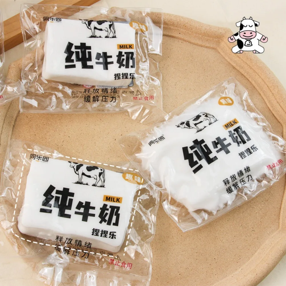 Juguete antiestrés PU con forma de leche, súper suave - imagen 4
