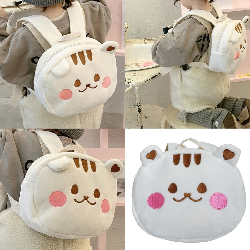 Mochila QX2D con oso y conejo, vista frontal