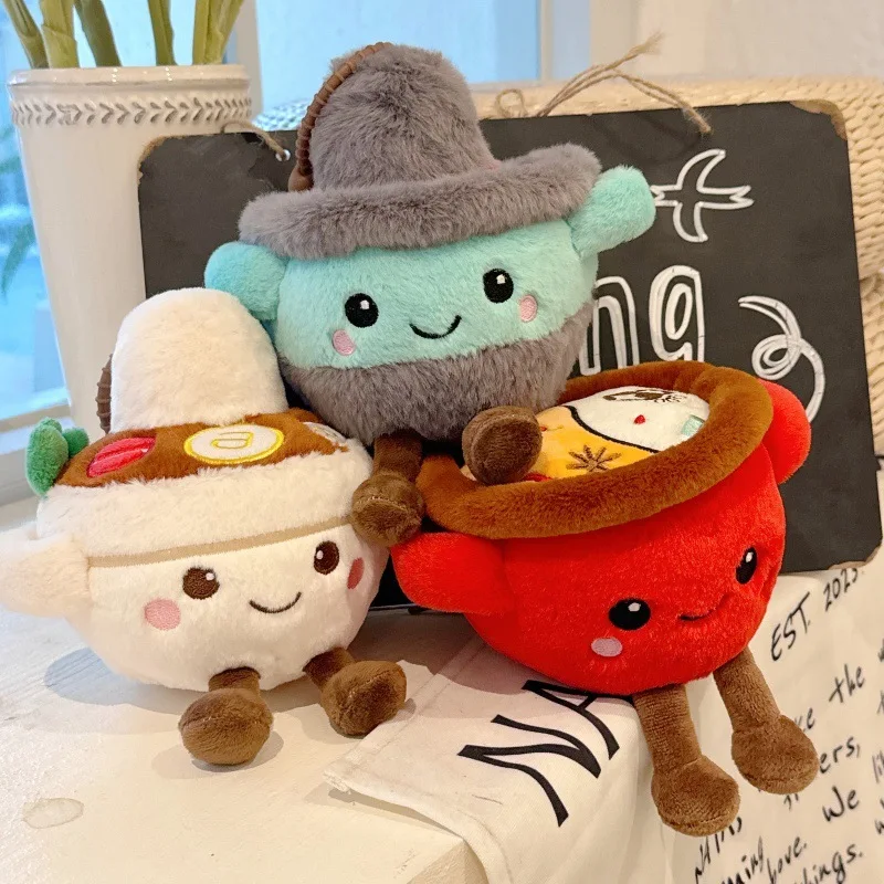 Peluche de olla caliente de doble sopa estilo creativo