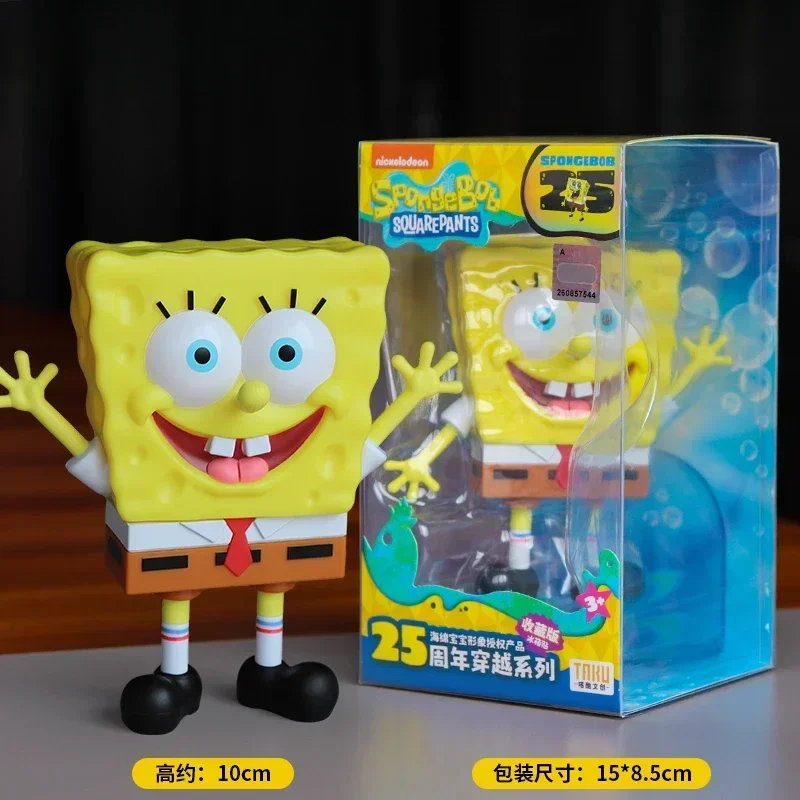 Imán Bob Esponja 25 Aniversario para Nevera – Figura Coleccionable - imagen 4
