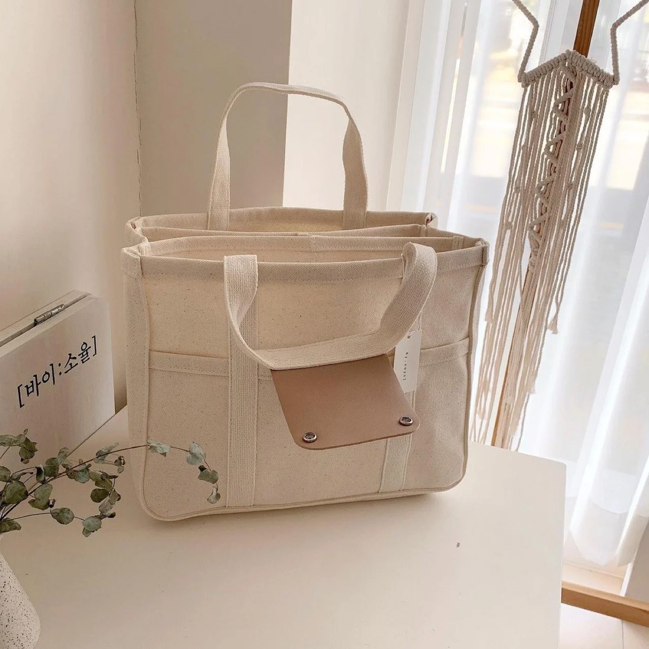 Bolsa de pañales beige de gran capacidad, bolso de mano multifuncional - imagen 2