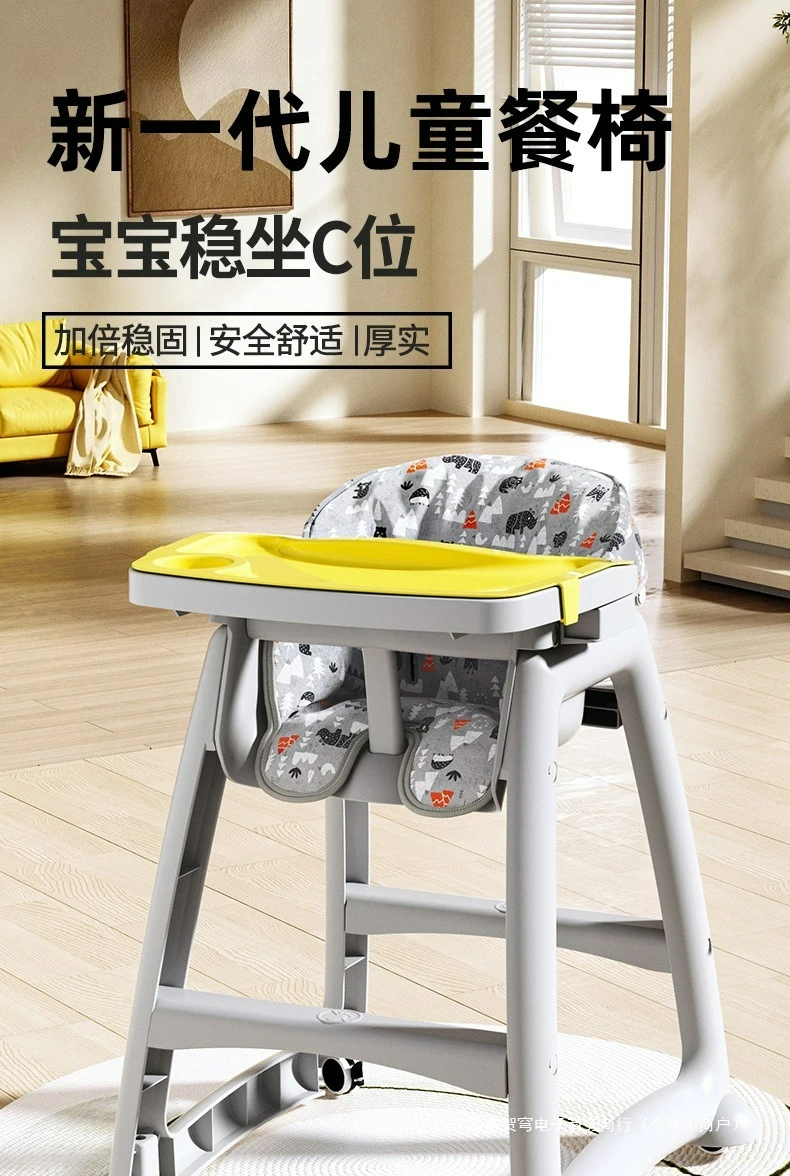 Silla y mesa de comedor para bebé, enfoque frontal