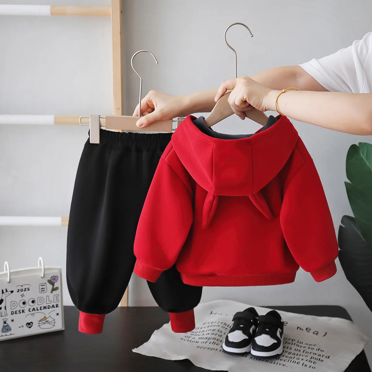 Look completo con sudadera y pantalón