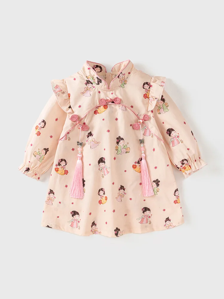 Estilo de “vestido princesa” en algodón