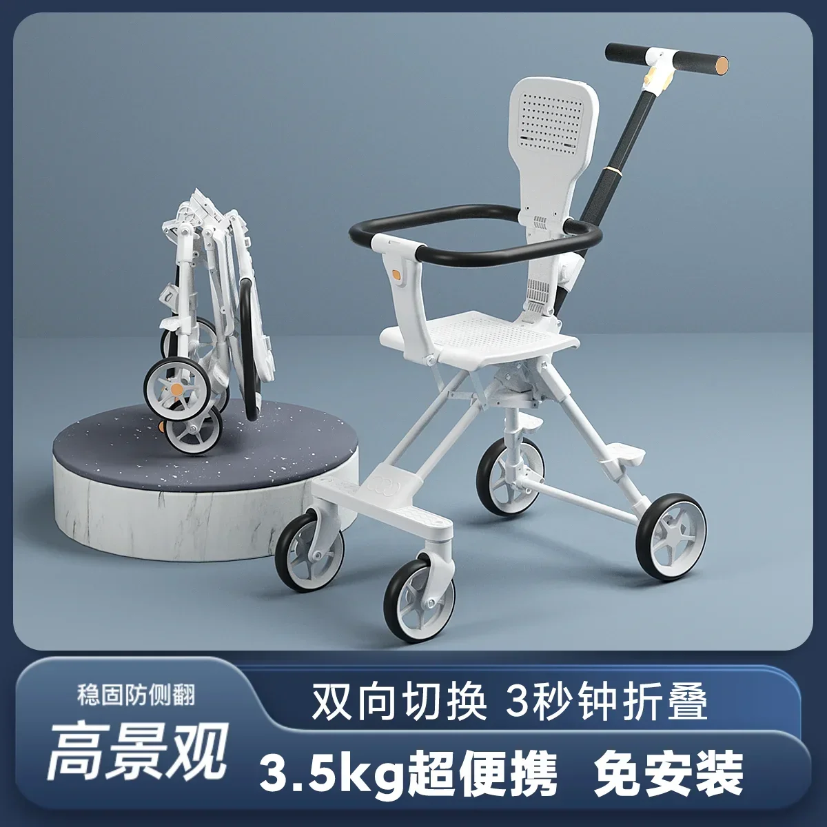 Andador Infantil Ultraligero y Plegable para Bebé - imagen 3