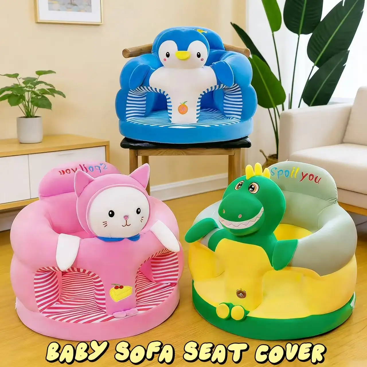 Funda lavable para asiento de aprendizaje sin relleno