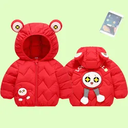 Chaqueta acolchada con capucha y cremallera ligera para niños y niñas
