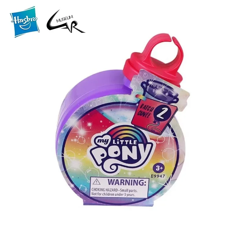 Hasbro My Little Pony: Juego de caza del tesoro en botella mágica - imagen 2
