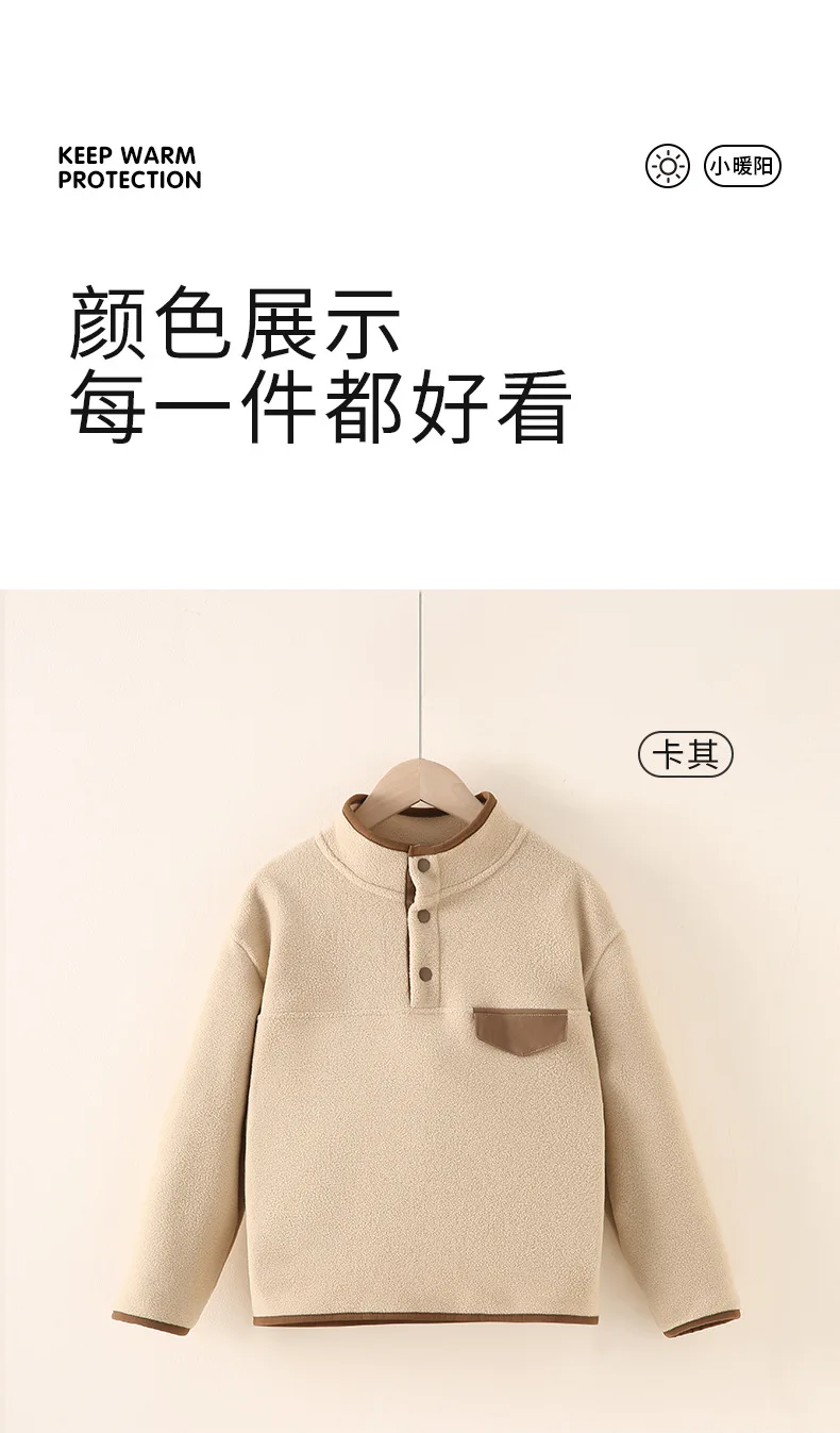Jersey cálido para invierno