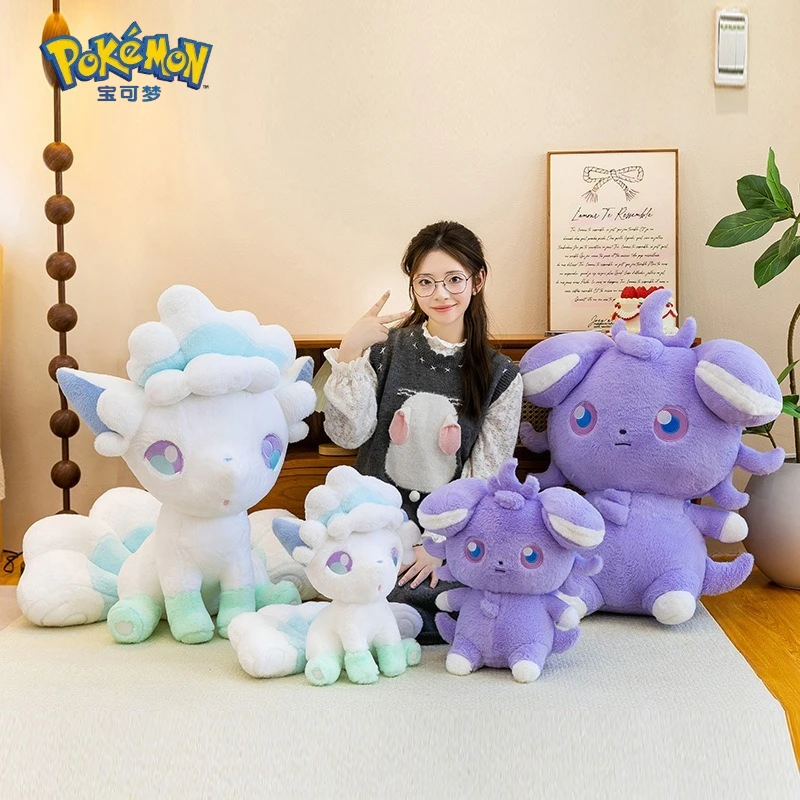 Peluche Pokémon Alolan Vulpix suave y tierno para niños