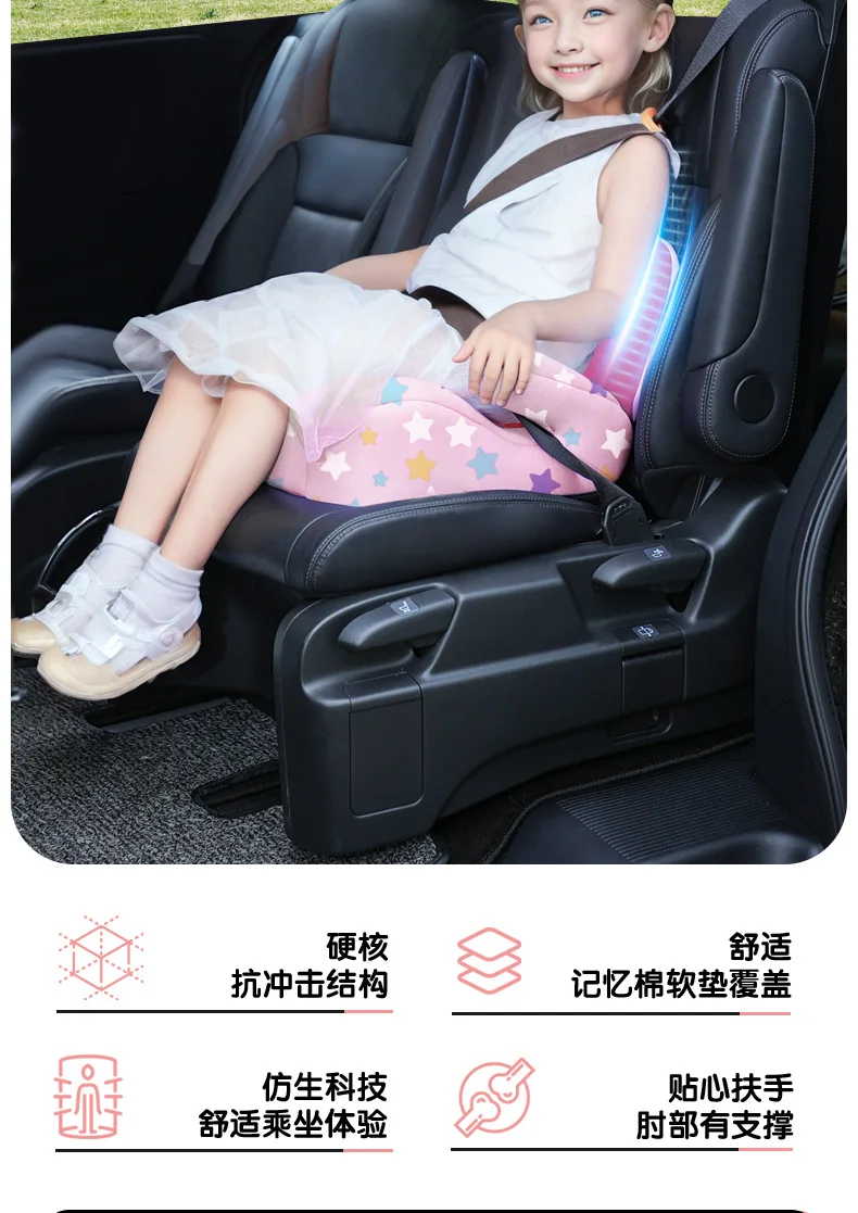 Niño sentado en el asiento de seguridad ISOFIX