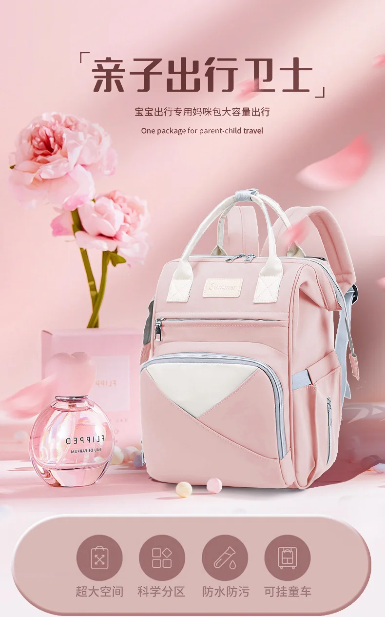 Bolsas de pañales multifuncionales lista para el uso diario