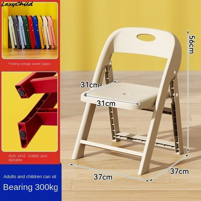 Taburete plegable grueso para adultos y niños - antideslizante - imagen 4