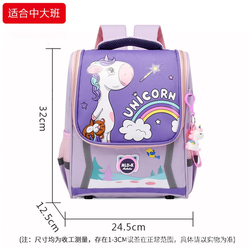 Mochila unicornio infantil impermeable, ligera y respaldo ortopédico