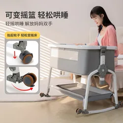 Cuna multifuncional plegable y ajustable en altura para bebé