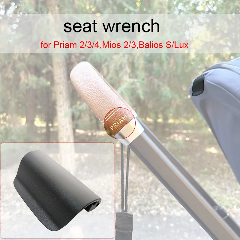 Llave de ajuste para respaldo de cochecito Cybex Priam