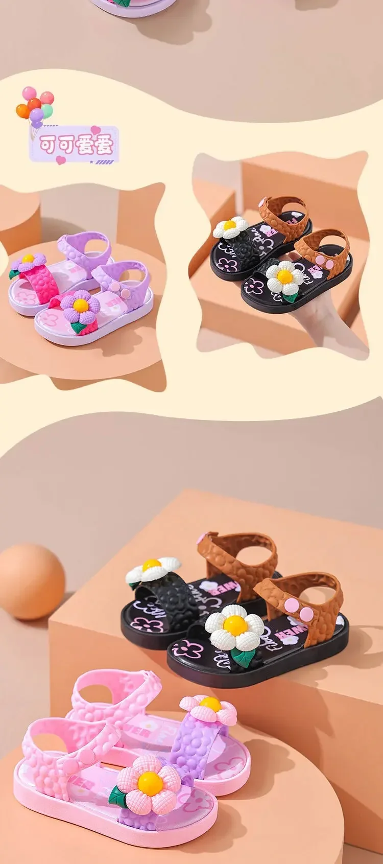 Colores y estilo para niños